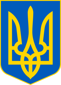 2000px-Lesser_Coat_of_Arms_of_Ukraine.svg